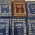 كتب