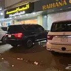 باترول نيسان