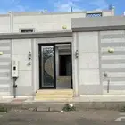 حمراء الاسد