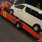 سطحه من جيزان متجه ابهاء الان