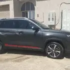 جيب شانجان