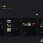 حساب بلايستيشن العاب ونوادر فورت