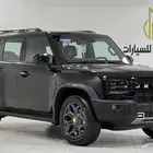 جيتور T2.2026فل كامل خليجي