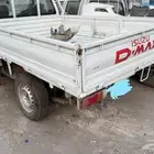 ايسوزو 2020