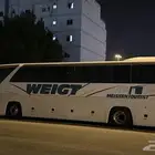 حافلات للإيجار نقل العمال والموظفين