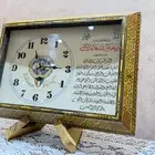 ساعة كوارتز مصدفة