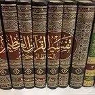كتب نظيفة جدا للبيع