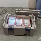 ترمس حافظ للبروده