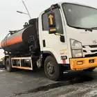 رش مادة Mc-1 Rc-2 ( قار )   تأمين اسفلت ومعدات اسفلت