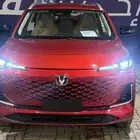 شانجان يوني إس 2025