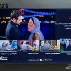 شاشه 85 بوصة