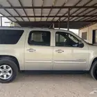يوكن اقبل البدل