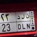 لوحة للبيع