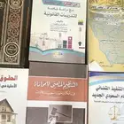 كتب مستعمل قانون