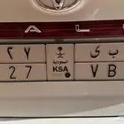 لوحة ربى