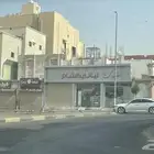 عقار للبيع تجاري استثماري بمساحة 888 مبنيان وخمس محلات
