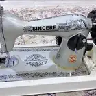 السلام عليكم عندي اثنين مكين للخياطه شغالات للبيع