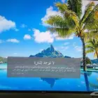 شاشة 55 بوصة