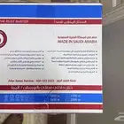 سخان جديد حق البيت