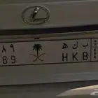 لوحة مميزة
