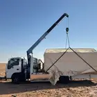 سطحه البدائع كرين