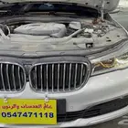 اصلاح صفار لد بي ام دبليو من مديل 2015 إلى مديل 2022