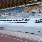 شركة نون للدعاية والاعلان