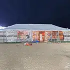 بيت شعر متوفر جميع لمقاسات اللبيع