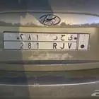 لوحه مميزه للبيع