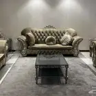 كنب كلاسيكي للبيع