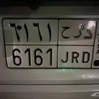 لوحة للبيع