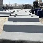 منتجات خرسانيه