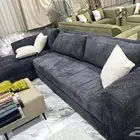 كنب مجالس وصالات