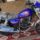 دباب زالزل 150
