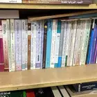 كتب للبيع
