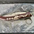 سكين أوكابي المانيه