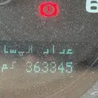 سلفرادو 2013