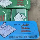 علبة أدوات الهندسه قديمه ودله رسلان الأصلي نضيف