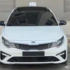 كيا اوبتيما K5 فل ابشن بانوراما - 2020