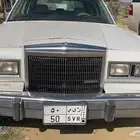 لوحه مميزه - ر ى س 50