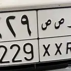 لوحه