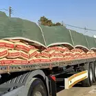 اسمنت للبيع كميات كبيره.