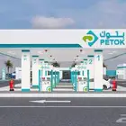 مطلوب موقع
