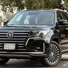 شانجان Cs95 2020 ( منوة المستخدم )