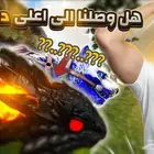 تصميم صور مصغرة لليوتيوب وغيره ( ثمبنيل )
