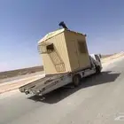 سطحه الأرطاوية ام الجماجم المجمعة الزلفي