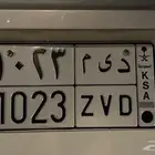 للبيع لوحه د ي م