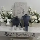 عربية ملكة جديدة