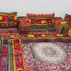 اثاث