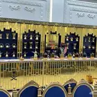 يوجد الدينا ركن ضيافه مهيلة الفخامة